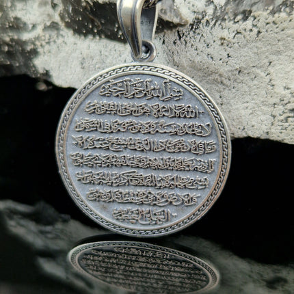 Collection image for: Islamische Kollektion