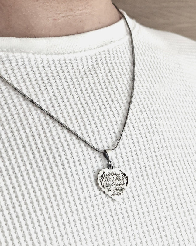 Islamische Halskette Halskette 925 Sterling Silber