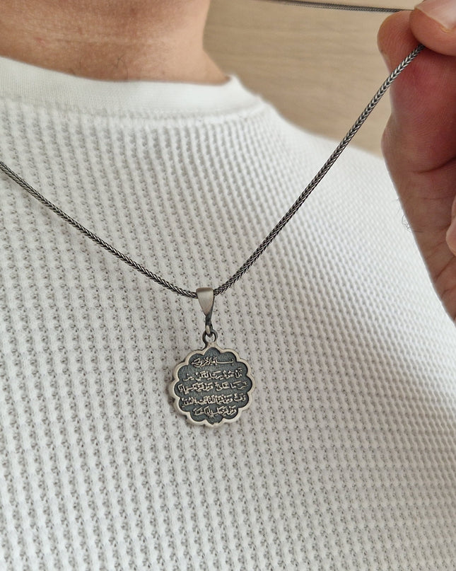 Islamische Halskette Halskette 925 Sterling Silber