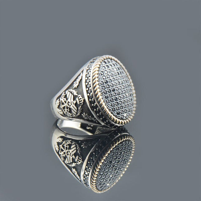 Premium Legend Ring