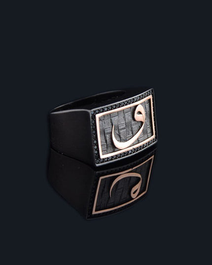 Premium Vav Ring