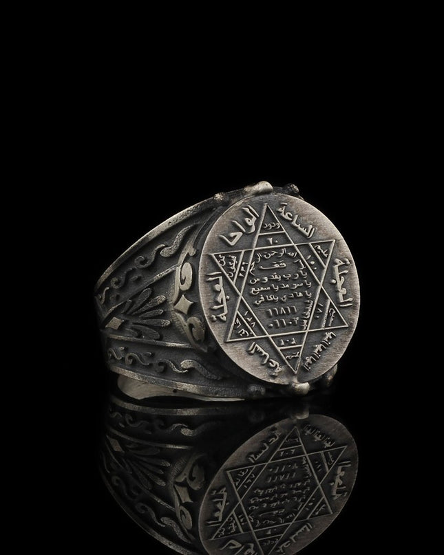 925 Silber Herrenring Siegel Salomon