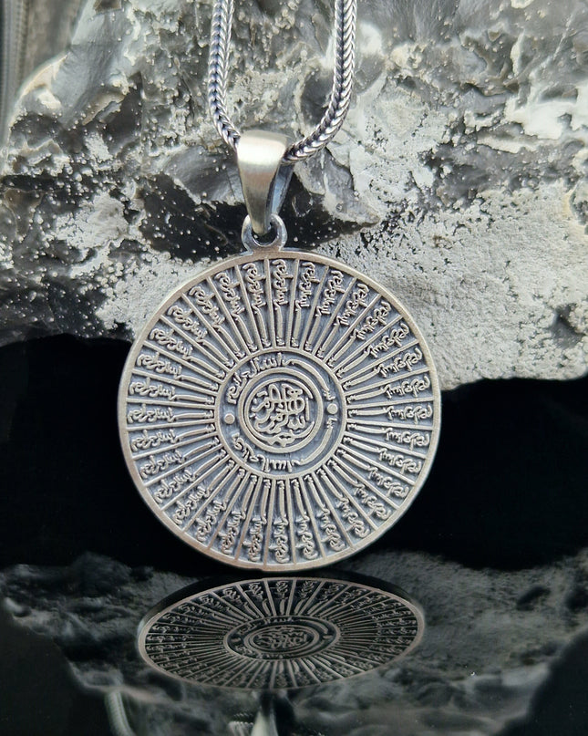 Islamische Halskette Halskette 925 Sterling Silber