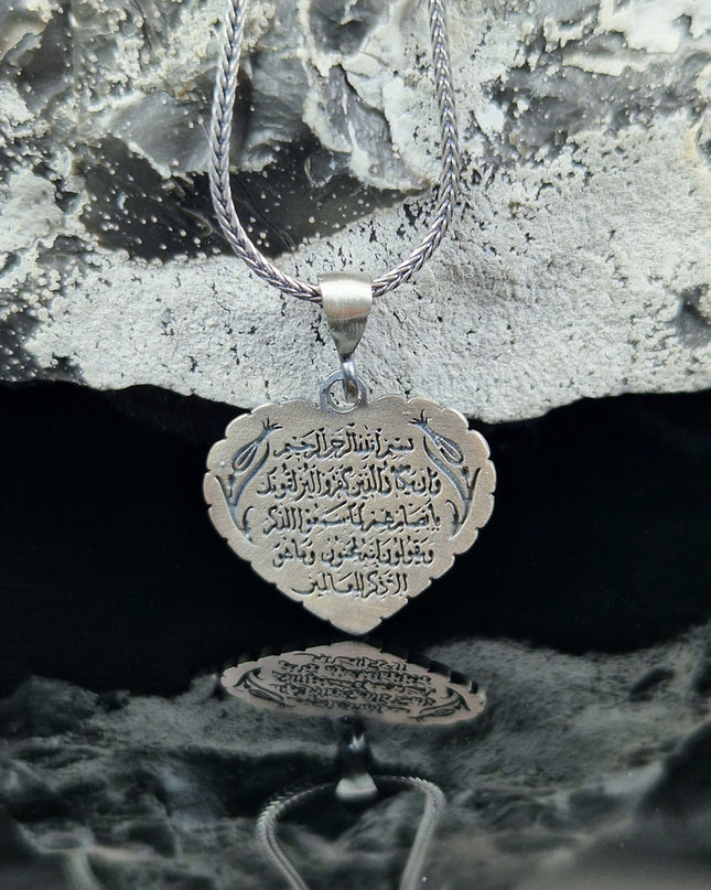 Islamische Halskette Halskette 925 Sterling Silber
