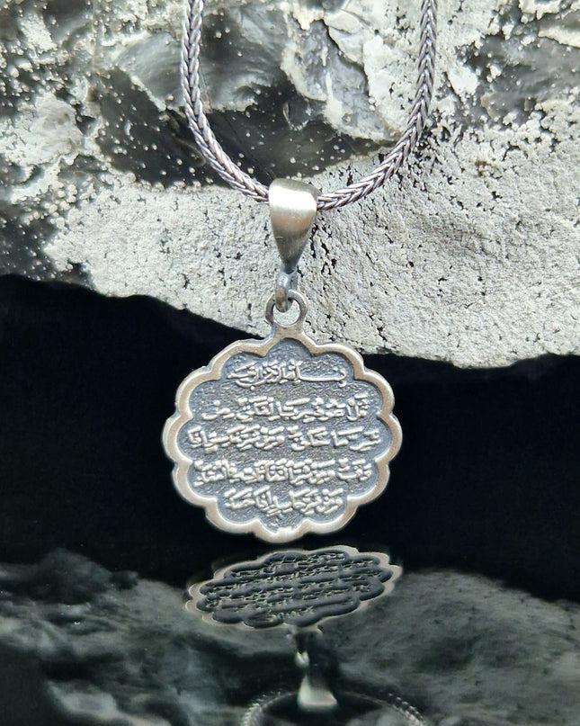Islamische Halskette Halskette 925 Sterling Silber