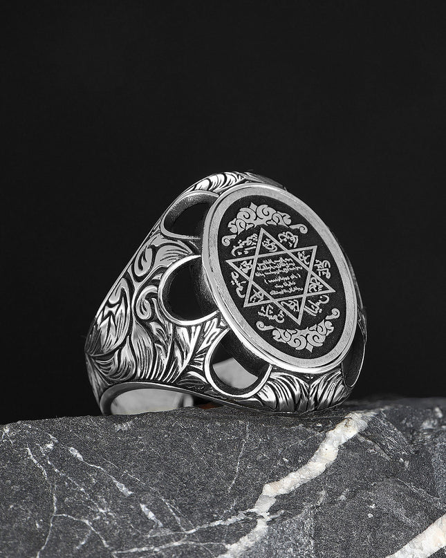 925 Silber Herrenring Siegel Salomon