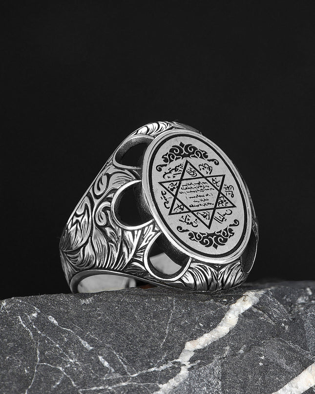 925 Silber Herrenring Siegel Salomon