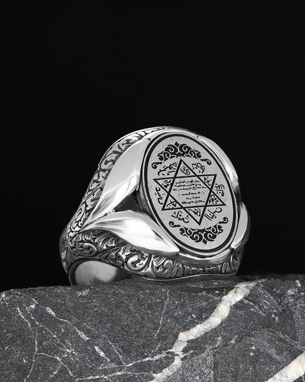 925 Silber Herrenring Siegel Salomon