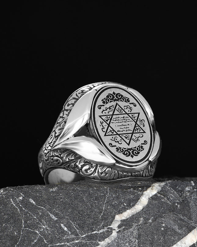 925 Silber Herrenring Siegel Salomon