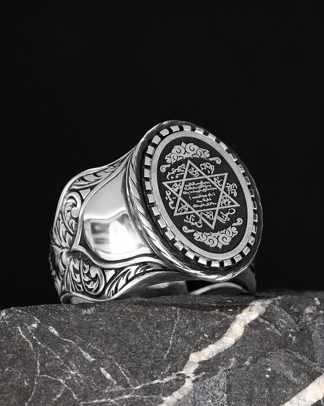 925 Silber Herrenring Siegel Salomon