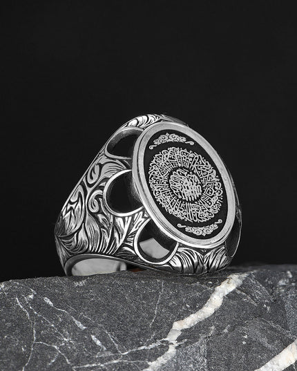 925 Silber Herrenring Sure Inschirah