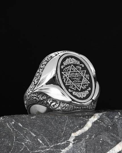 925 Silber Herrenring Sure Inschirah