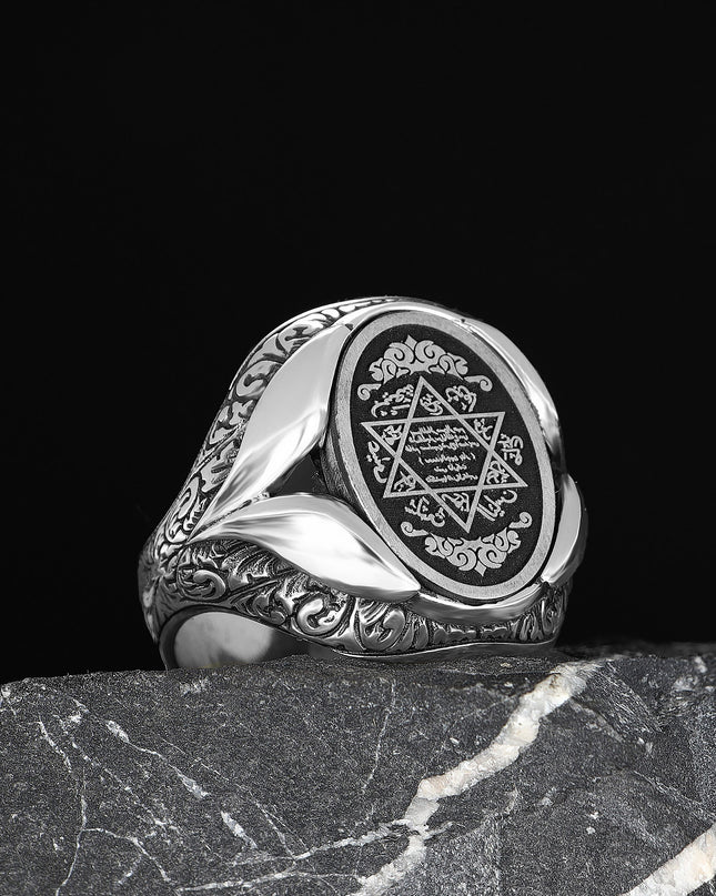 925 Silber Herrenring Sure Inschirah