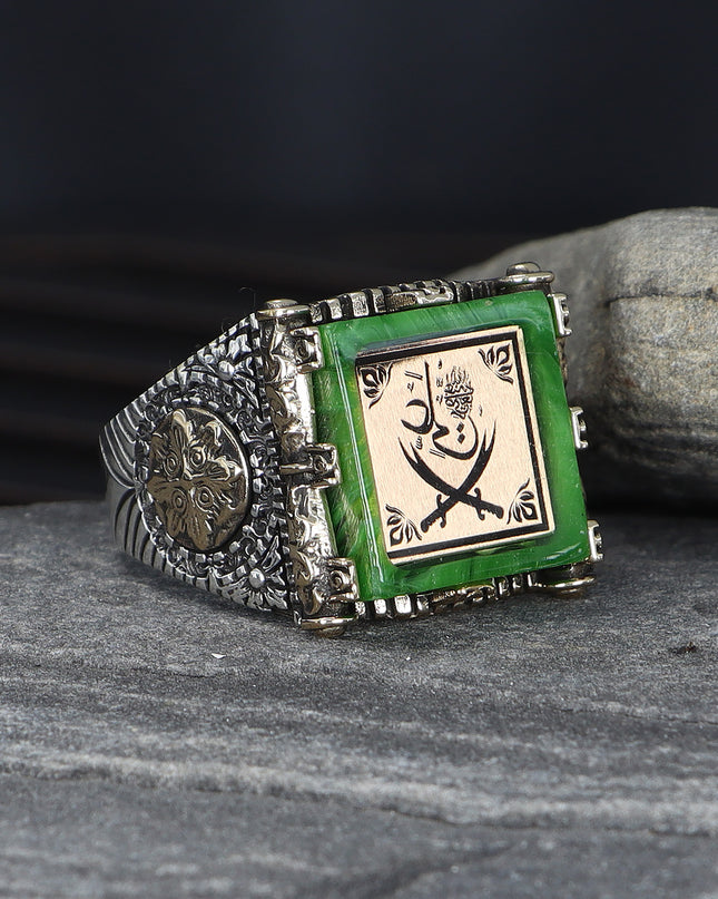 925 Silber Herrenring Siegel Salomon Kahribar