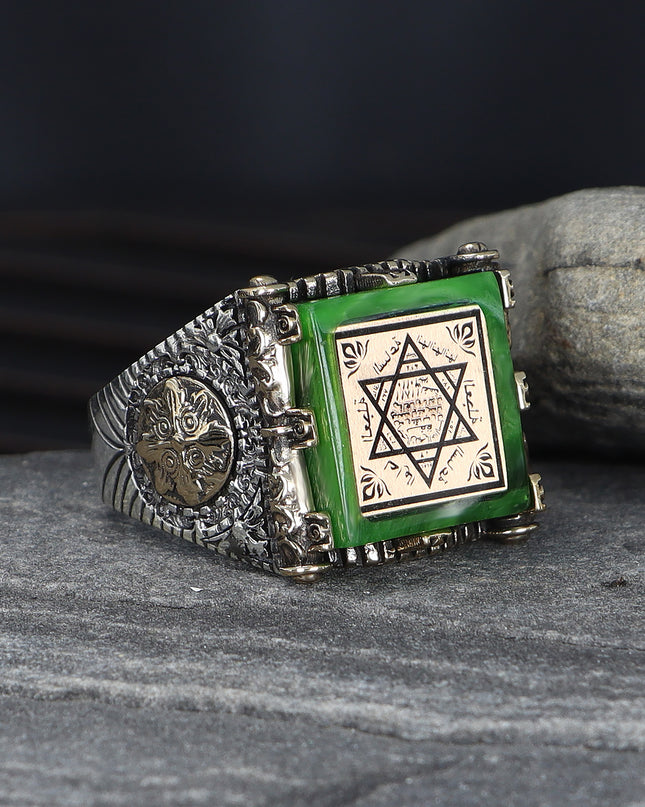925 Silber Herrenring Siegel Salomon Kahribar