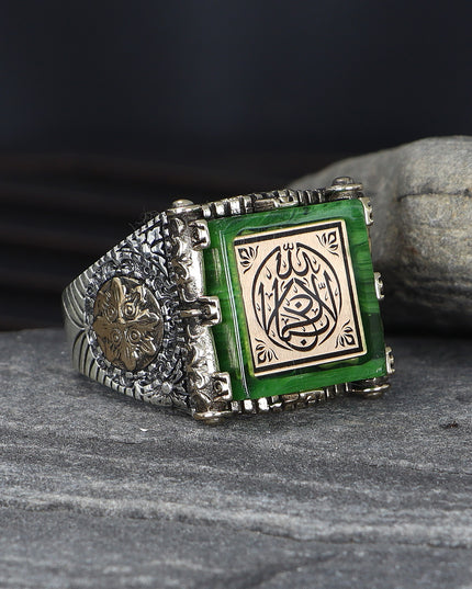 925 Silber Herrenring La Galibe İllallah Kahribar Ring