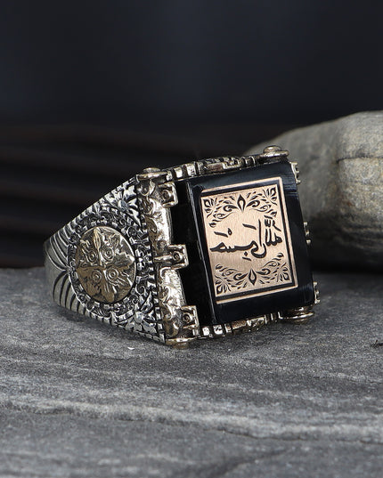 925 Silber Herrenring Hasbiyallahu Kahribar