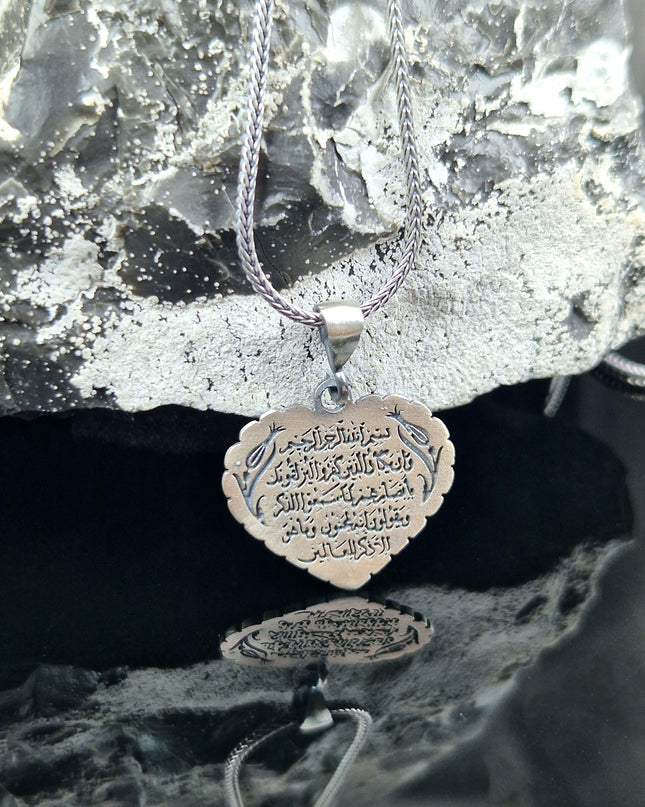 Islamische Halskette Halskette 925 Sterling Silber