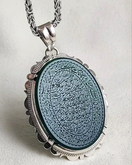 Ayat al-Kursi Halskette 925 Silber mit Grün-Aqiq - Handmade Islamische Halskette