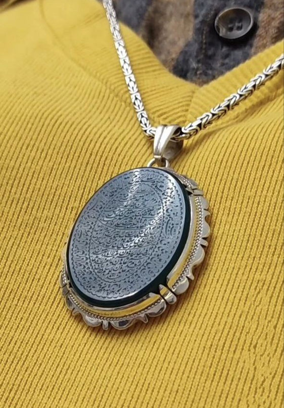 Ayat al-Kursi Halskette 925 Silber mit Grün-Aqiq - Handmade Islamische Halskette
