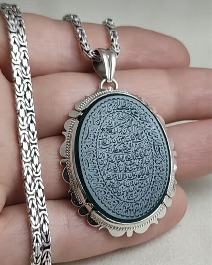 Ayat al-Kursi Halskette 925 Silber mit Grün-Aqiq - Handmade Islamische Halskette