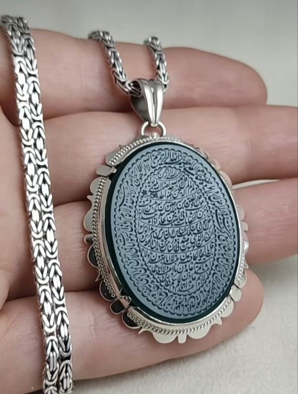 Ayat al-Kursi Halskette 925 Silber mit Grün-Aqiq - Handmade Islamische Halskette
