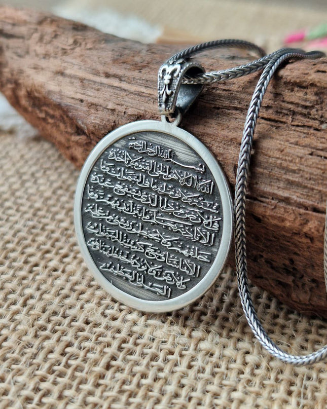 Ayat al-Kursi Halskette 925 Sterling Silber Islamische Halskette