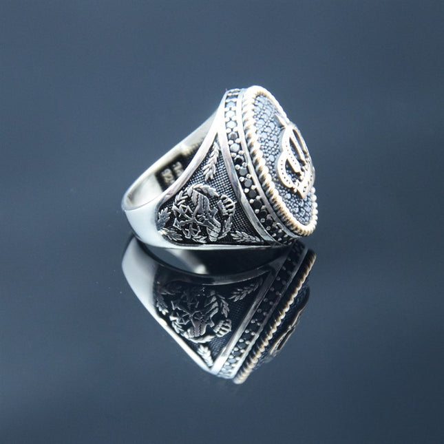Premium King  König Ring