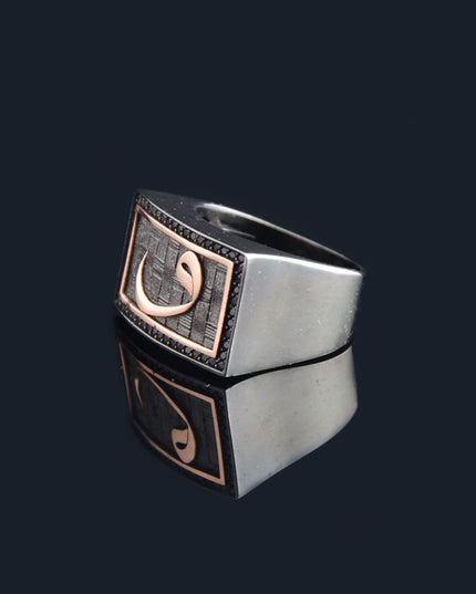 Premium Vav Ring