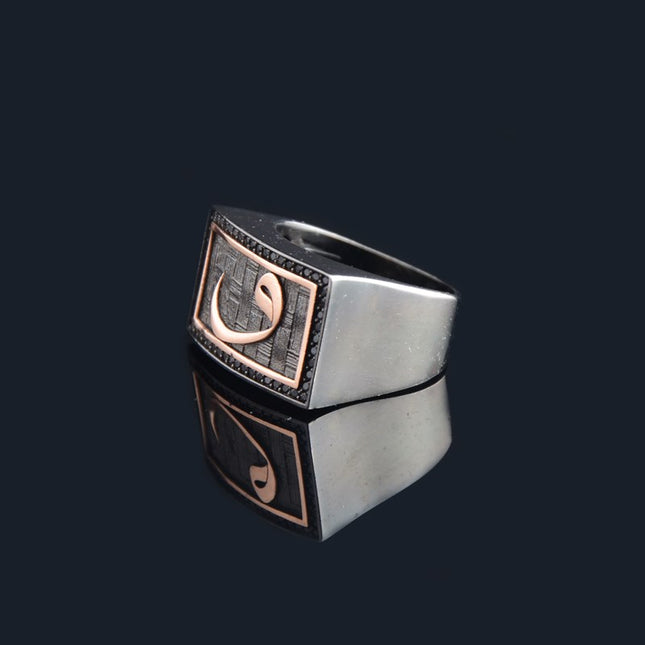 Premium Vav Ring