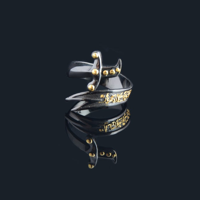 Premium Zülfikar Zulfikar Free Ring