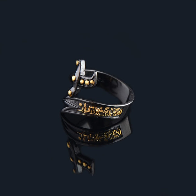 Premium Zülfikar Zulfikar Free Ring